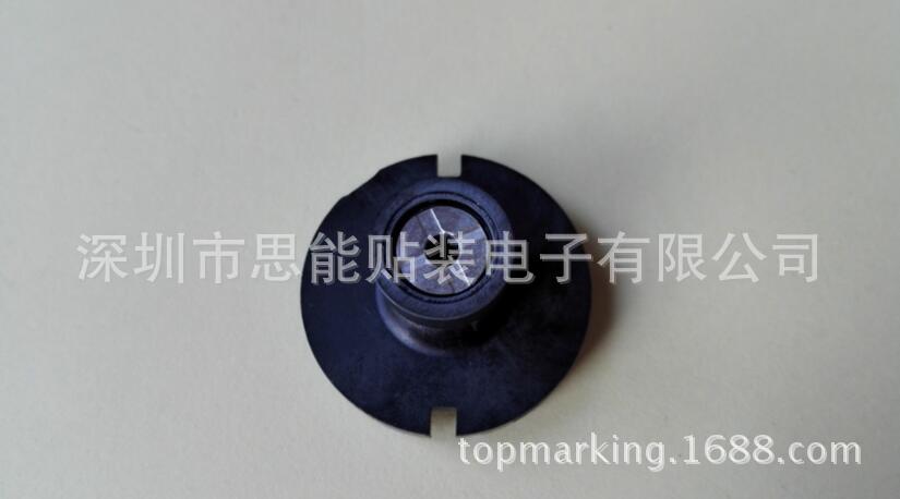 西门子   03012011 NOZZLE TYPE 518 complete / Twin-Head