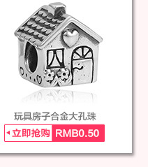 珠子页面底端关联_07