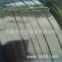 H63��朱��~�� �o�UH65�S�~�⾀2.5*12.5 1*8.0 �����S�~�����S