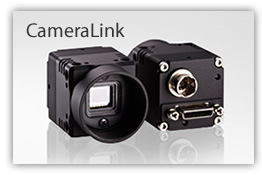 Cameralink 接口工业相机 日本sentech 先特克