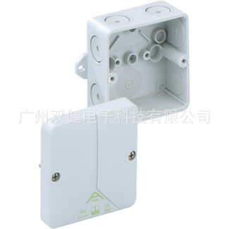 Abox040AB-L|德国ELS(spelsberg)塑料防水分线盒|带外部固定孔