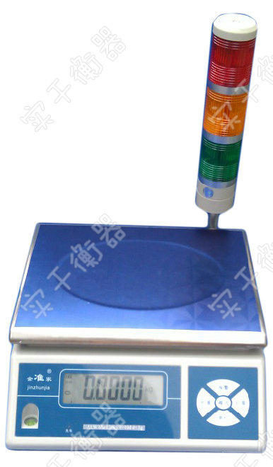 20公斤量程桌秤 高精度电子桌秤 连电脑桌秤 打印功能桌称