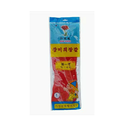38CM 레드 로즈 장갑