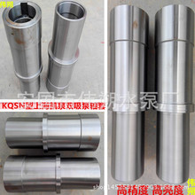 ϺPȪpS KQSNpÙCеܷS oSS׏S