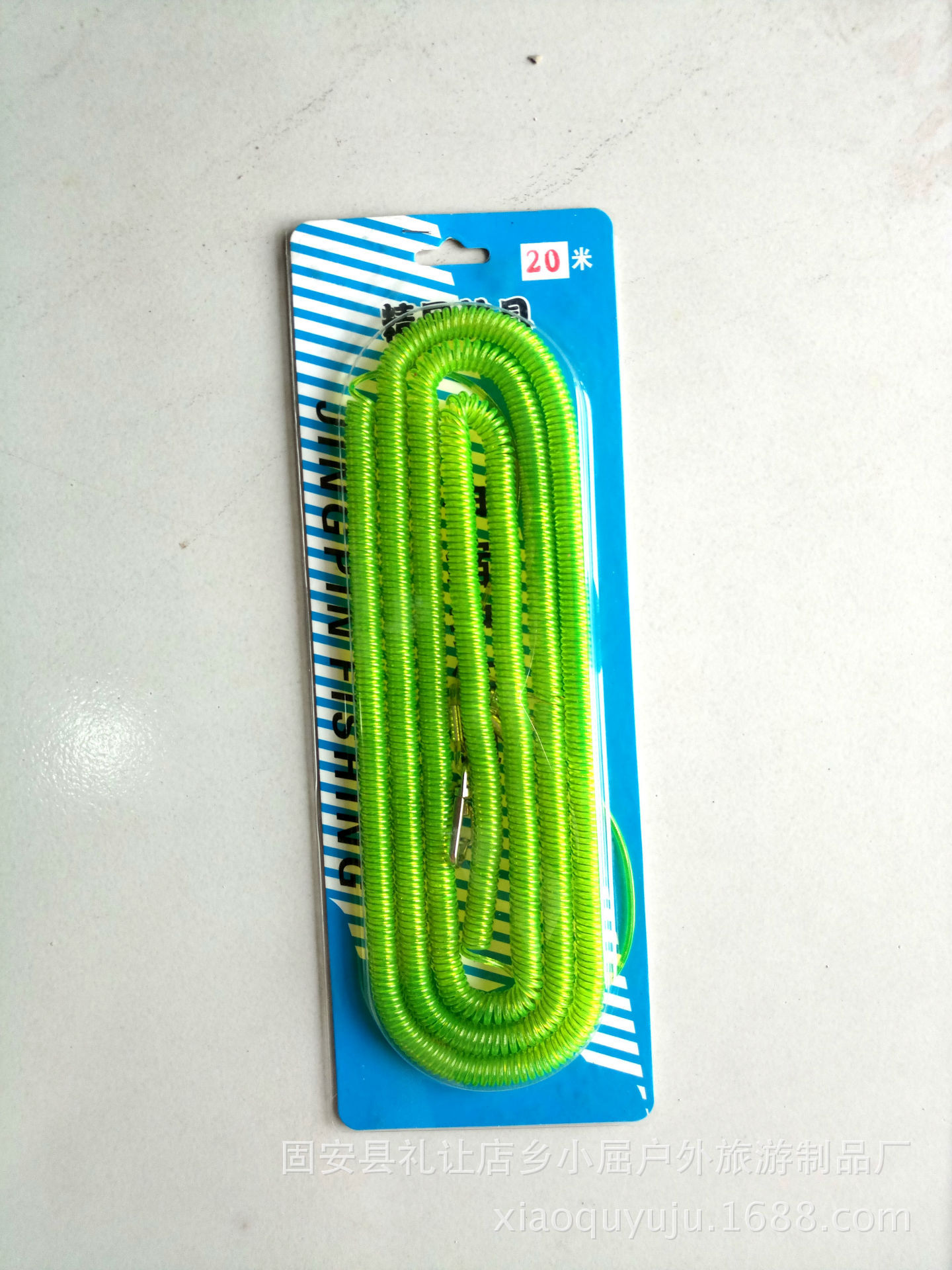 新建文件夹 (3)IMG_20160723_105738_副