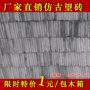 �¹ž������u�͹��f���l�u���� �Ž��B�@�֠��w����¹���u��Ƭ