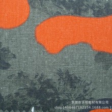 MB6317支持网购混批印迷彩8安帆布 鞋帽布料