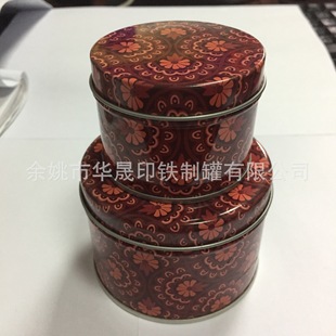 �R���F�A�޽����zӡ��Ƭ�މT�zϞ�T�׹��ǹ����~ͨ�ð��b��