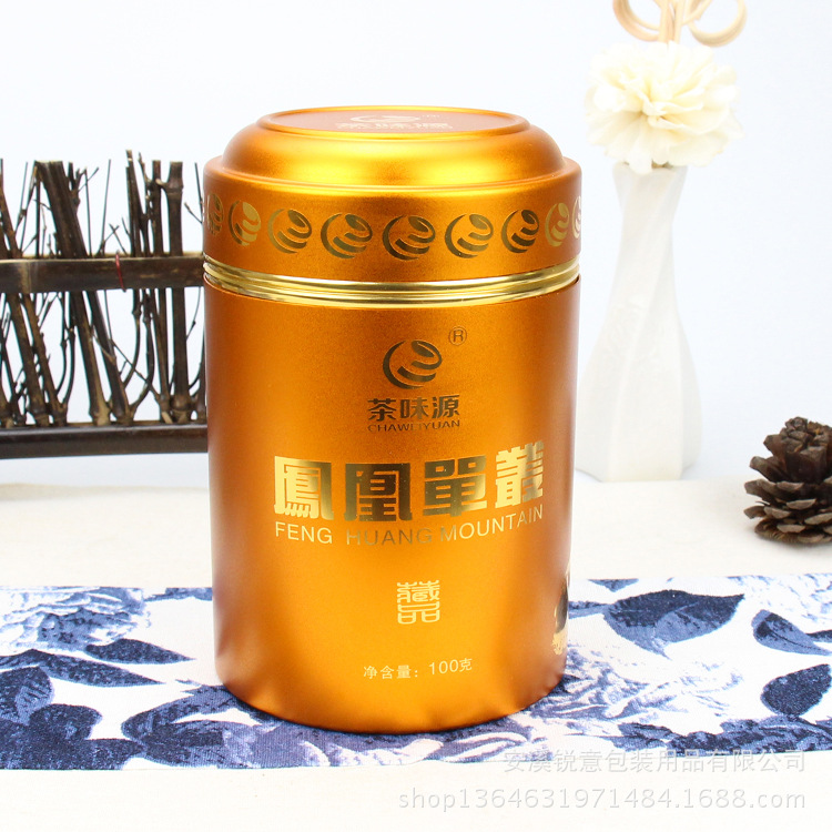 凤凰单丛高档金属茶叶罐  磨砂玫瑰金茶叶铝瓶 98卷口铝合金罐装