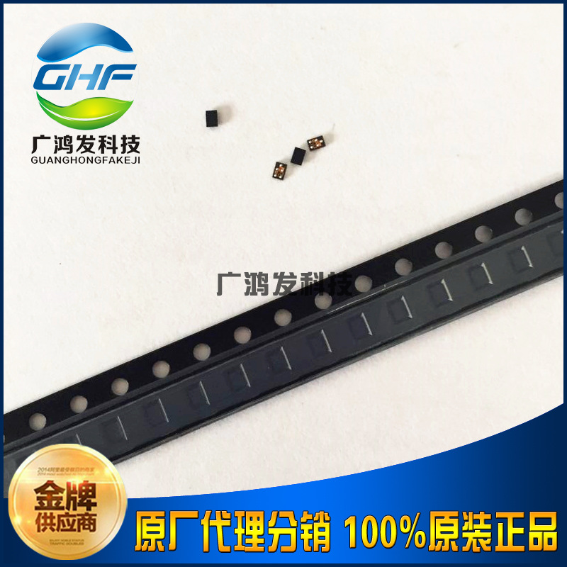 BAL-NRF01D3 蓝牙2.4G天线匹配谐振滤波器 信号调节 贴片FCBGA-5