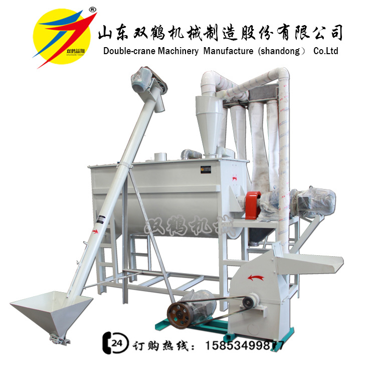 家用小型卧式搅拌机，家用饲料粉碎搅拌混合机，半吨粉碎搅拌机