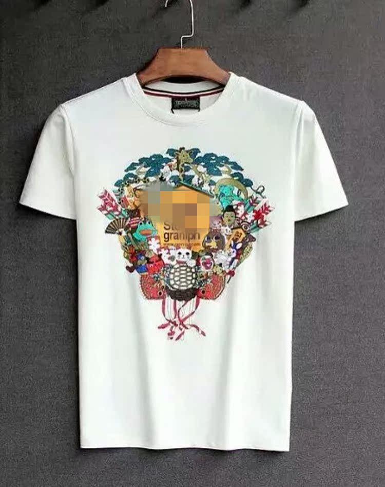 E39A560E784FAB588BE97D04F2D2ED