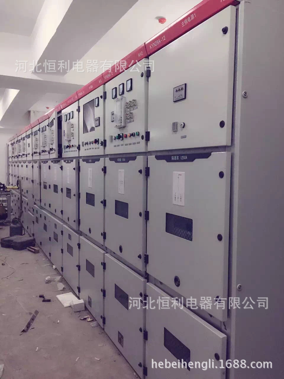 户内交流金属铠装移开式开关设备