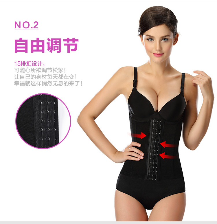 Corset ms125 en nylon - Ref 679045 Image 17