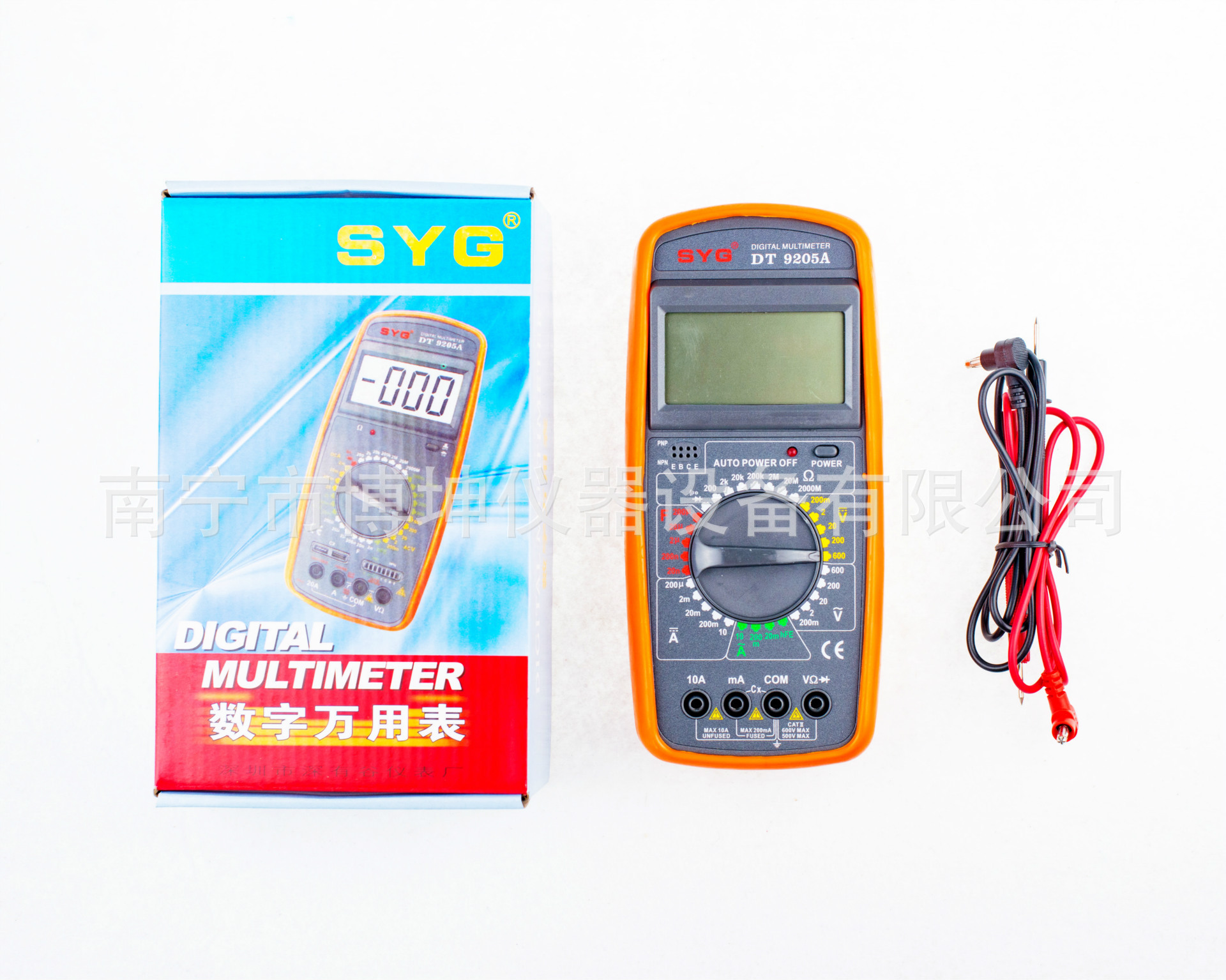 数字万用表_数字万用表 全保护,高压应用电路