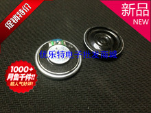 8R 1W 1W8R ֱ 26MM 2.6CM P С ӹ F؛l