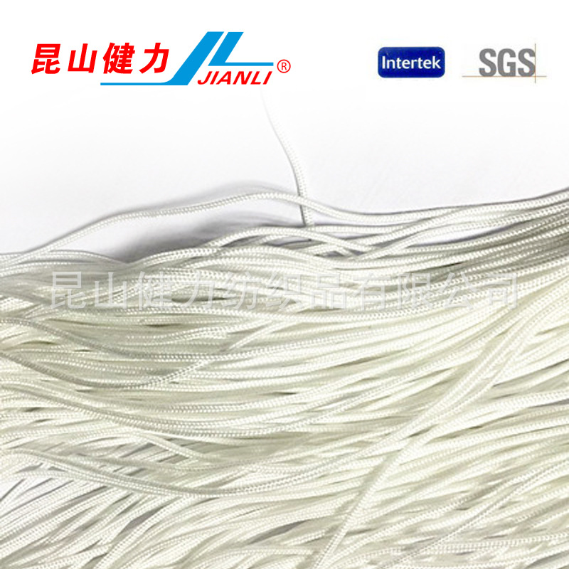 厂家直销尼龙绳黑白色尼龙绳尼龙绳宠物绳帽绳蜡绳户外高强绳