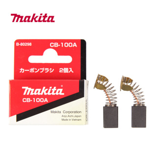 Makita electric drill electric hammer carbon brush Makita power tool accessories original packaging product maintenance accessories