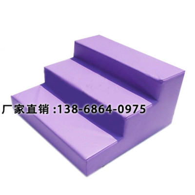 Mischievous Castle software stairs Toys children Three-step ladder Parenting RIZ-ZOAWD Toys stairs household Special Offer Customized Direct selling