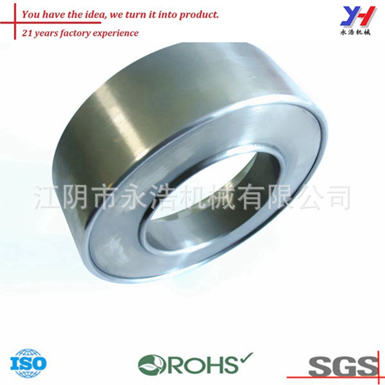 定制服务数控冲压板材