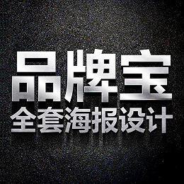 Ʒ�����-Ʒ�Ʊ�ȫ�׺������N