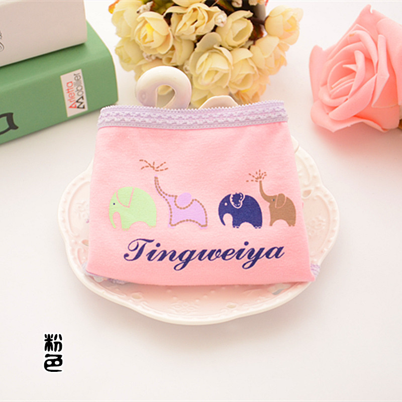 Slip jeunesse en coton - Ref 655391 Image 35