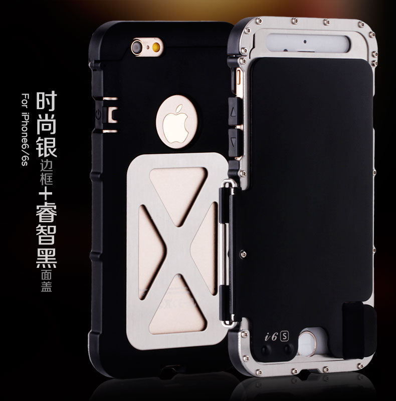 Armor King Iron Man Luxury Shockproof Stainless Steel Aluminum Metal Flip Case Cover for Apple iPhone 6S Plus/6 Plus & iPhone 6