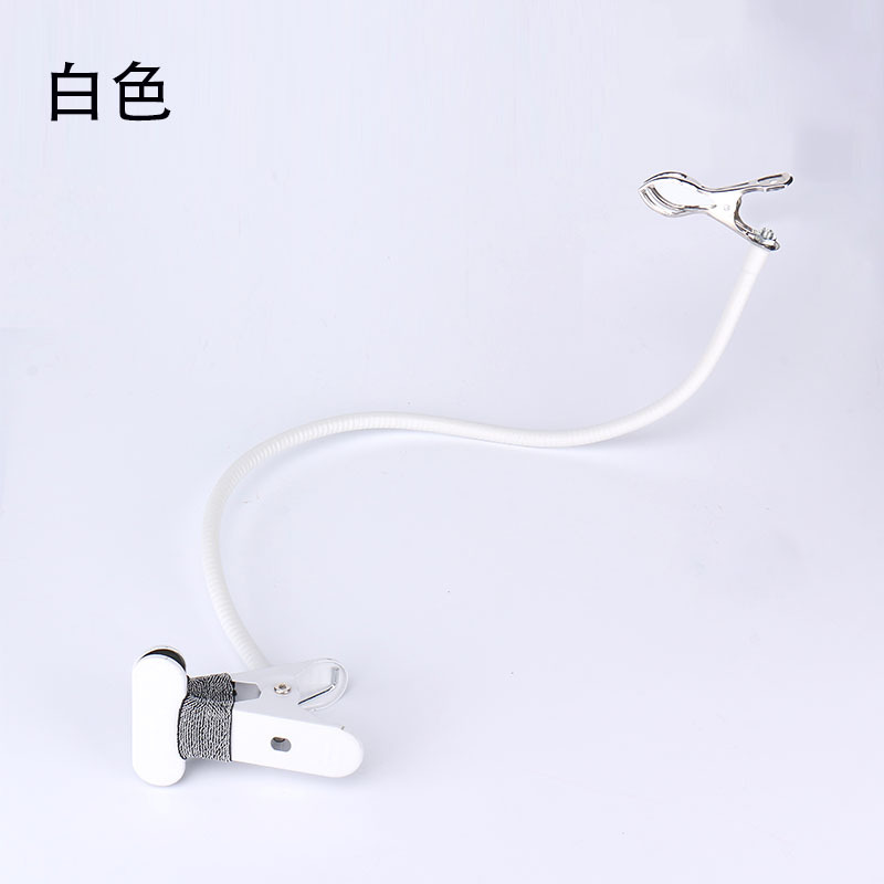 支架白色