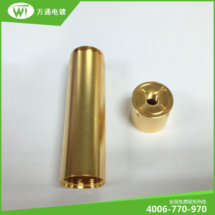 东莞五金真空电镀加工 真空镀膜加工生产厂家 真空电镀