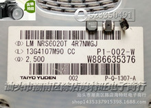 TAIYO�ŷ��z����늸� NRS6020T4R7NMGJ �M��ԭ 6*6*2 4.7uH 2.15A