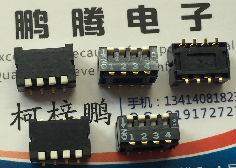 进口日本产科宝COPAL CFP-0411TB 厚体拨码开关 4位贴片侧拨2.54
