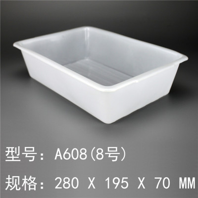 [Manufactor]brilliant A608 Number Food White plastic Square pots