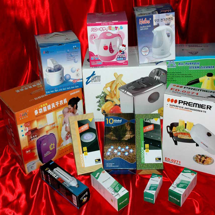 厂家包装盒定制纸盒定做logo彩盒订制礼盒礼品盒订做来样加工