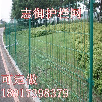 双边丝护栏网三角折弯护栏网美观耐用绿色防护网公路隔离网