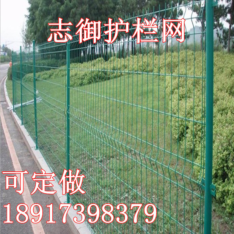 双边丝护栏网三角折弯护栏网美观耐用绿色防护网公路隔离网