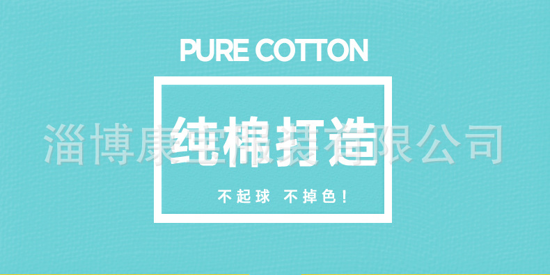 Coffret cadeau pour bébé - Vêtements + Accessoires - Ref 1977249 Image 8