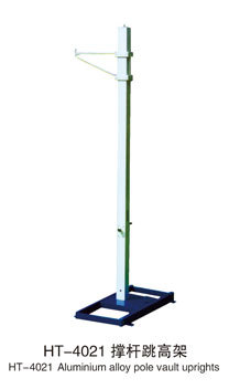 HT-4021撐桿跳高架