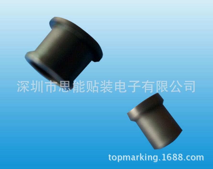 供应富士贴片机配件 Fuji feeder parts：PH01681