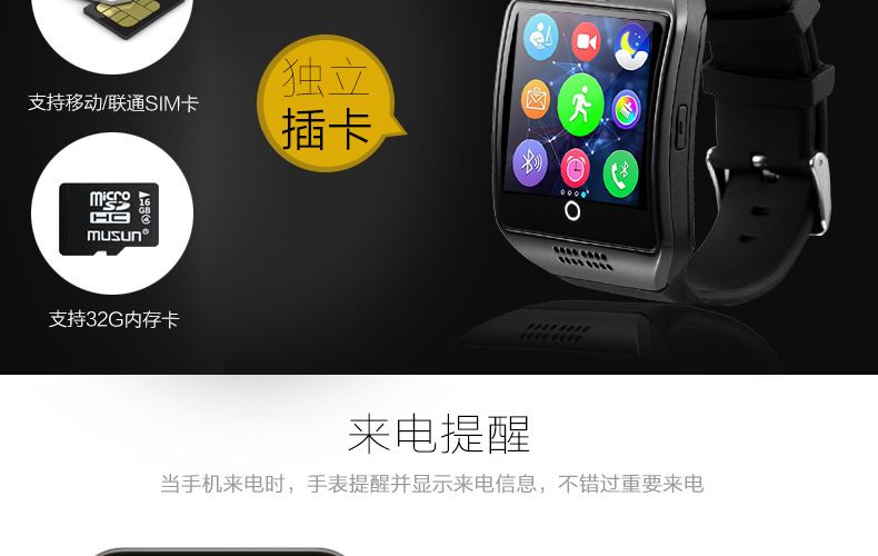 Smart Watch Appel Bluetooth - Ref 3439440 Image 14