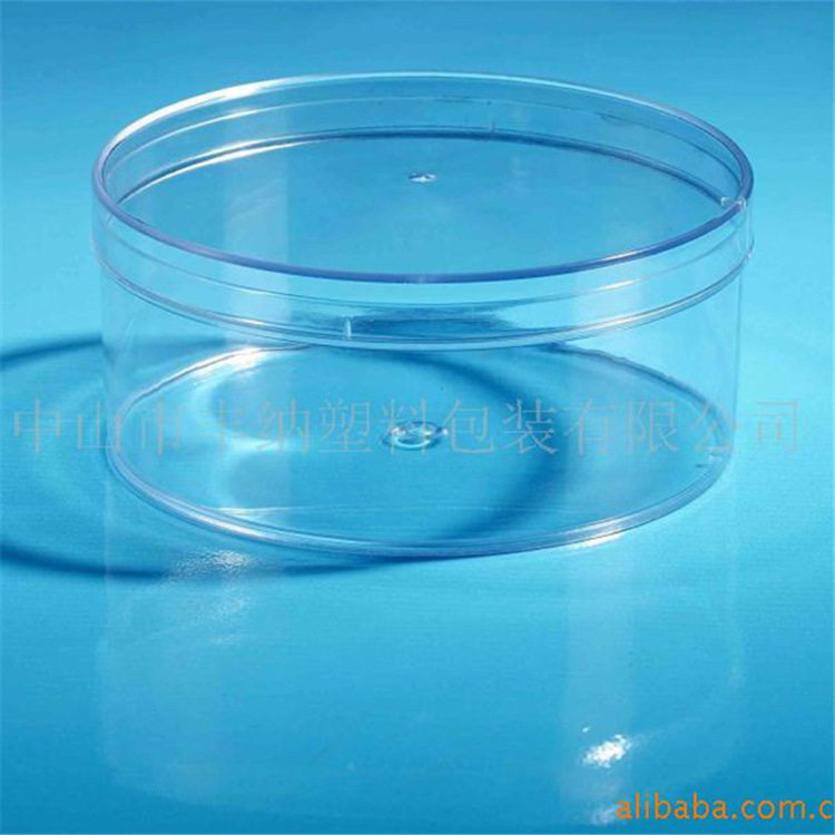 供应 F03凉果包装盒 透明圆形饼干盒 密封硬塑料包装盒 批发