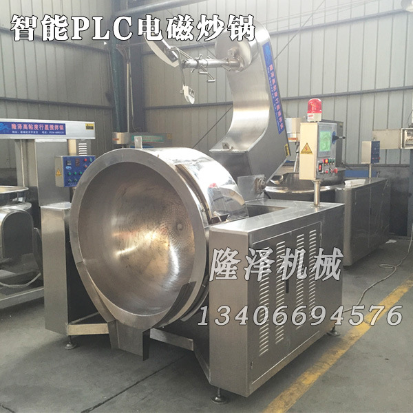 芝麻花生酱炒锅 全自动牛轧糖花生糖炒锅 全自动炒糖搅拌设备