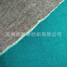針織布海綿 2.5mm-5mm 復合針織布  工藝成熟   高檔服裝面料