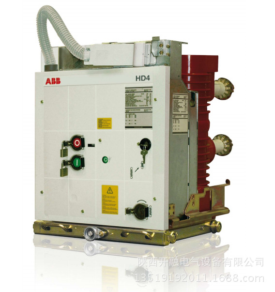HD410KV