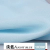 1030#light blue