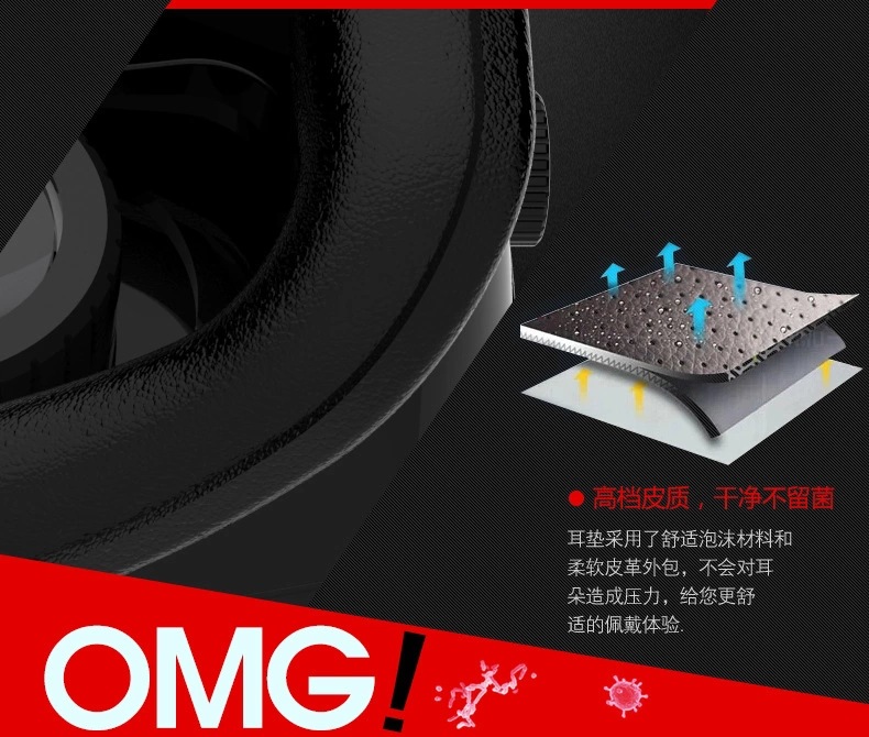 Lunettes VR ou 3D - Ref 1230447 Image 19