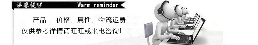 QQ图片20160425134240