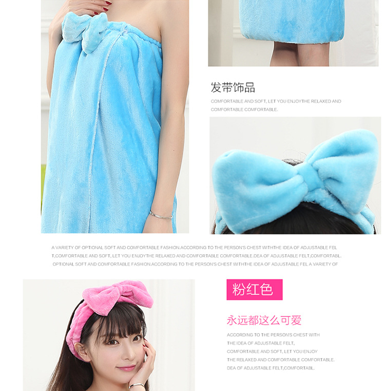 Peignoir BIAHMIN - Ref 598507 Image 16