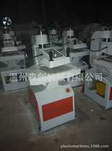 �������ϙC Ʒ�|�� �S��ֱ�� ���Ĵ��_�ڙC Һ���քӛ_�ڙC