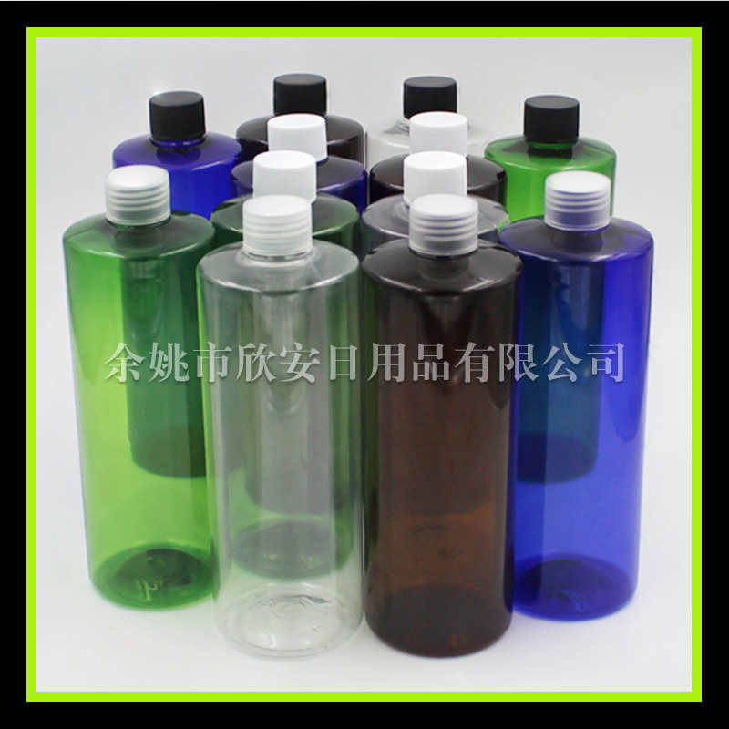 500ml爽肤水旋盖瓶乳液瓶护发素瓶500ml 纯露瓶洗衣液瓶