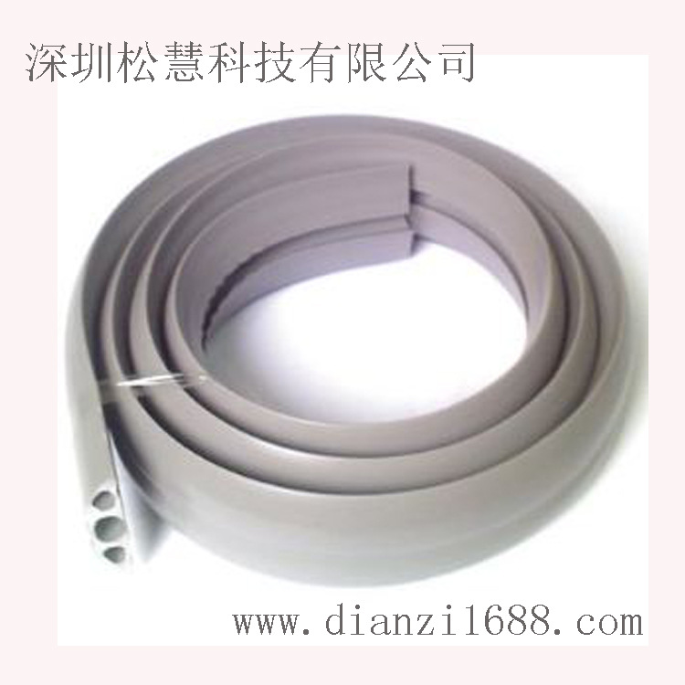 批发供应软线槽 PVC绝缘软质地板线槽 布线槽 SD-70 多规格
